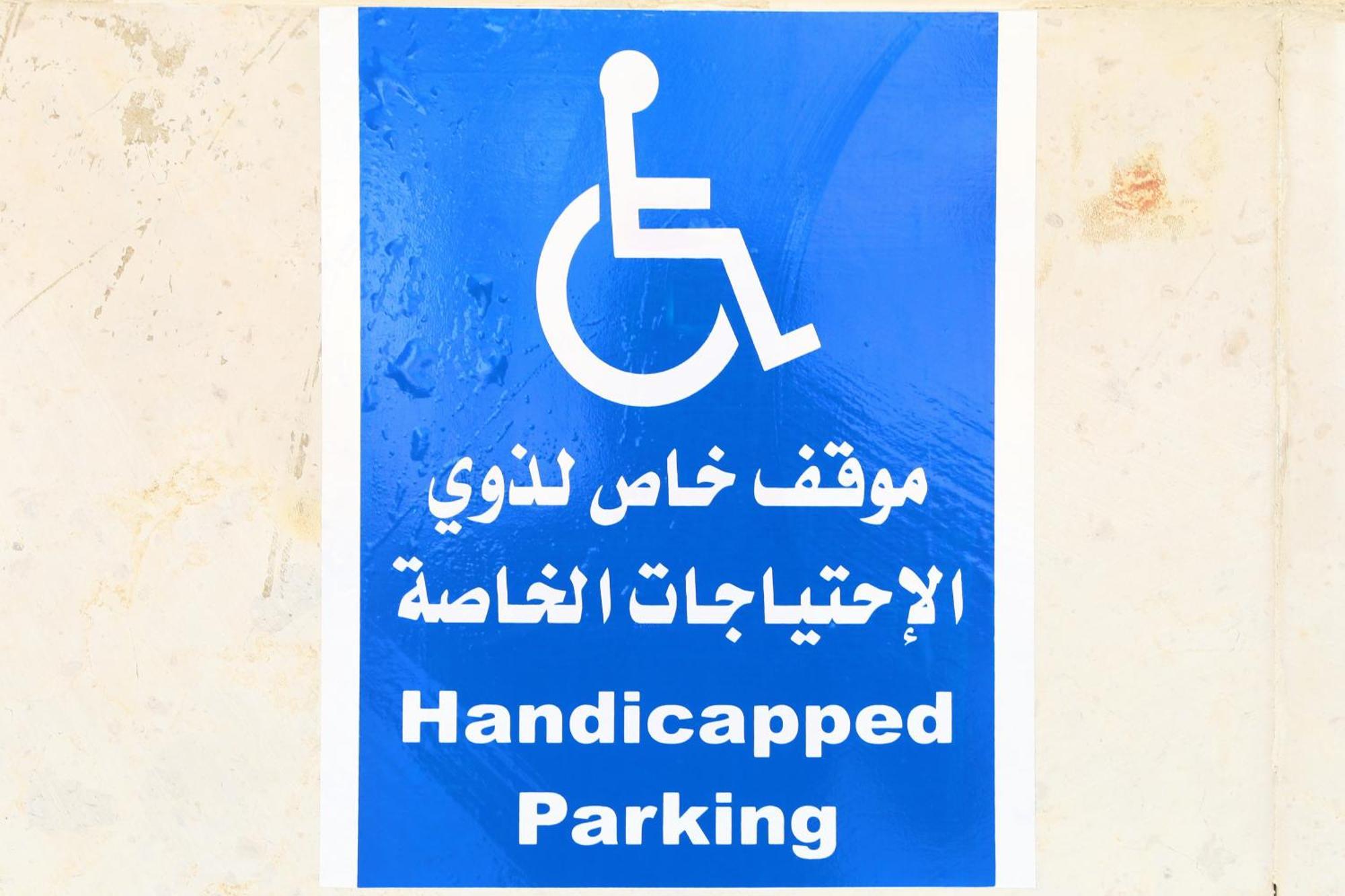 فندق المربع السابع Seventh Square Hotel Mecca Luaran gambar